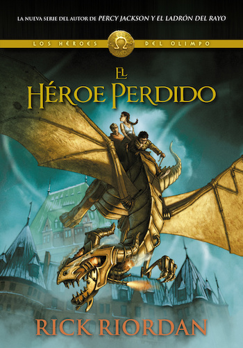 El héroe perdido